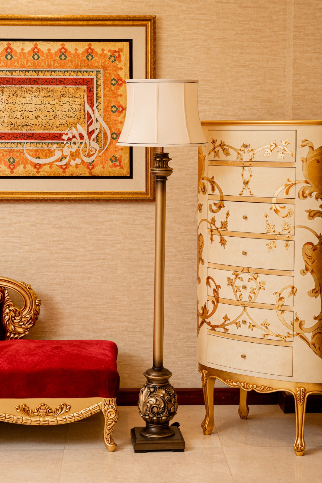 Baroque Sphere Classic Resin Floor Lamp