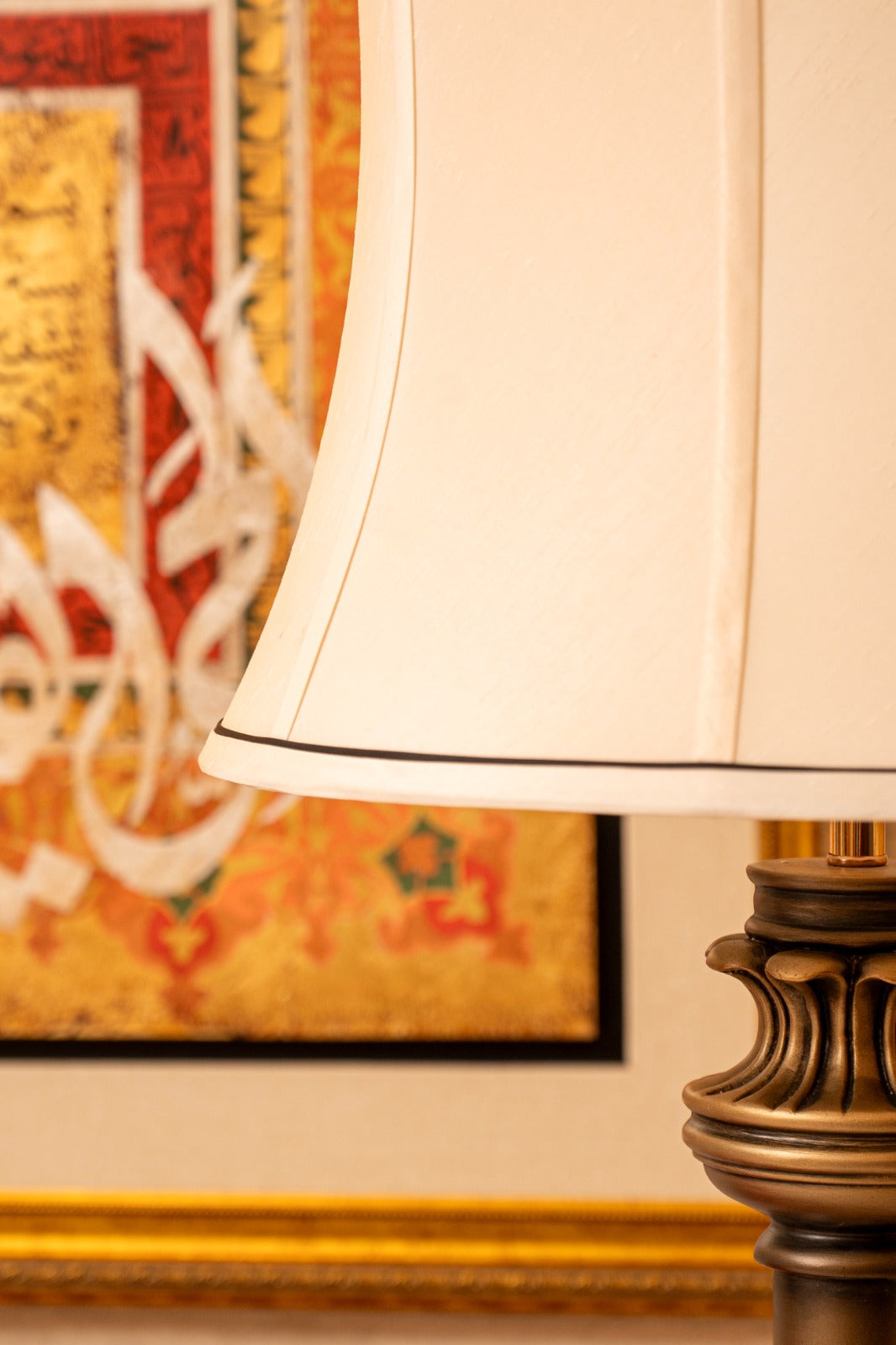 Baroque Sphere Classic Resin Floor Lamp